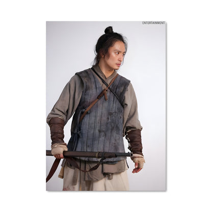 Poster L'Épée de la Fierté