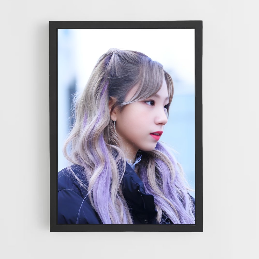 ap-yeoreum-6 cadre Noir