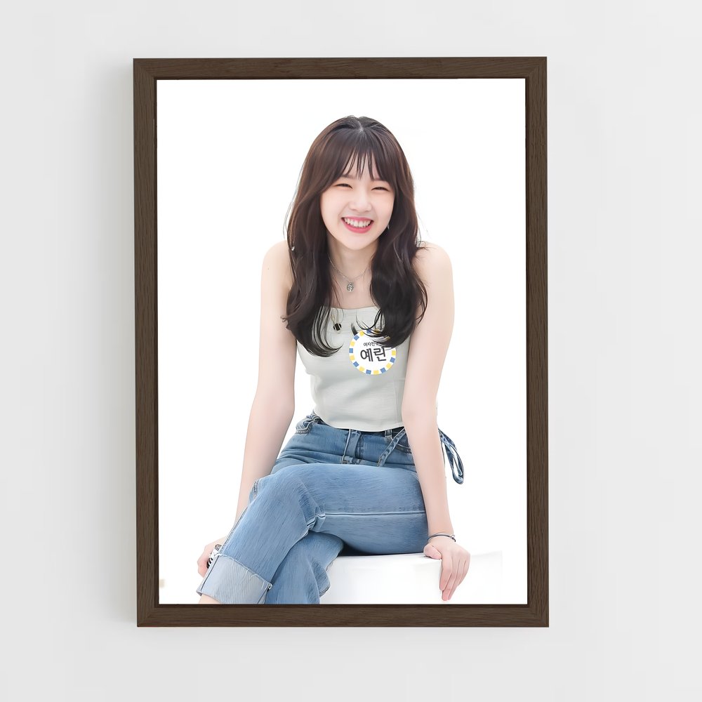 ap-yerin-3 cadre Bois foncé
