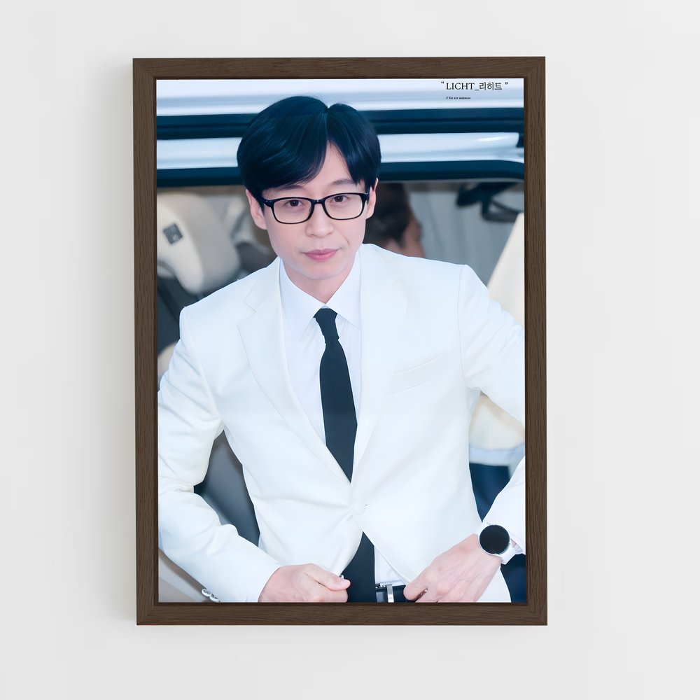 ap-yoo jae-suk-5 cadre Bois foncé