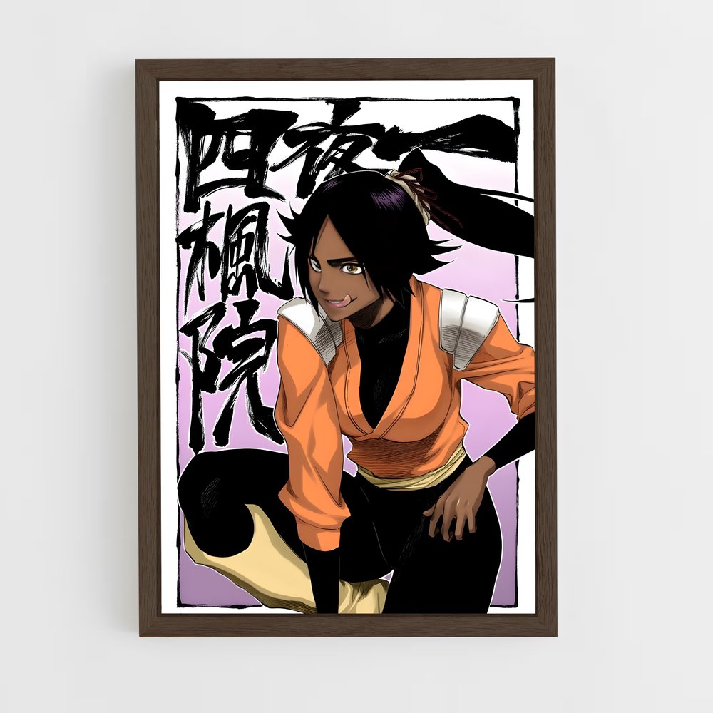 ap-yoruichi shihoin-3 cadre Bois foncé