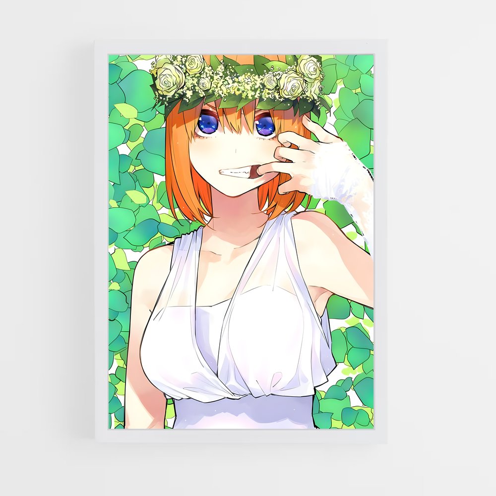 ap-yotsuba nakano-1 cadre Blanc