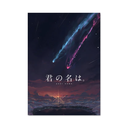 Poster Légende de l'Étoile