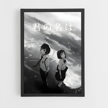 ap-your name-2 cadre Noir