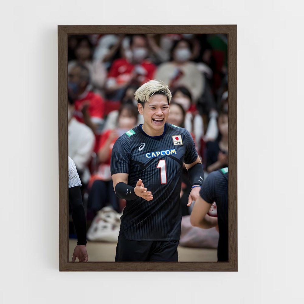 ap-yuji nishida-7 cadre Bois foncé