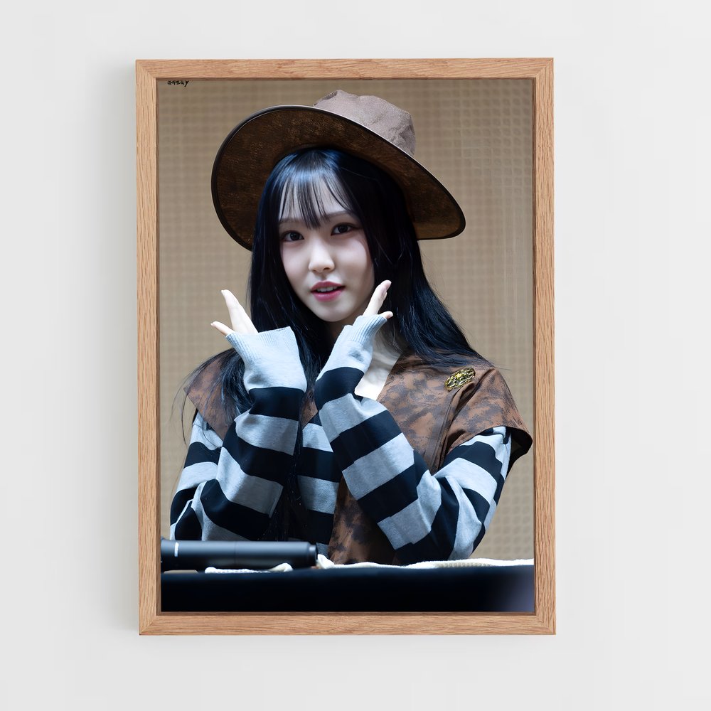 ap-yuju-3 cadre Bois clair