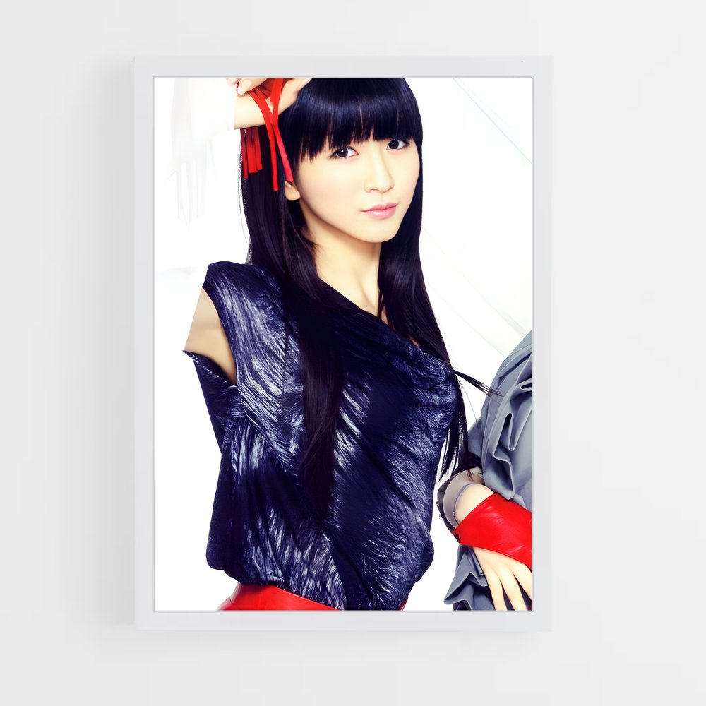 ap-yuka kashino-1 cadre Blanc