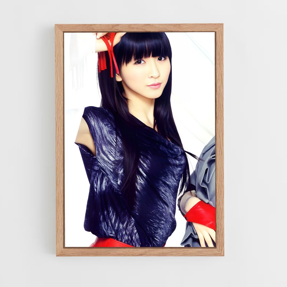 ap-yuka kashino-1 cadre Bois clair