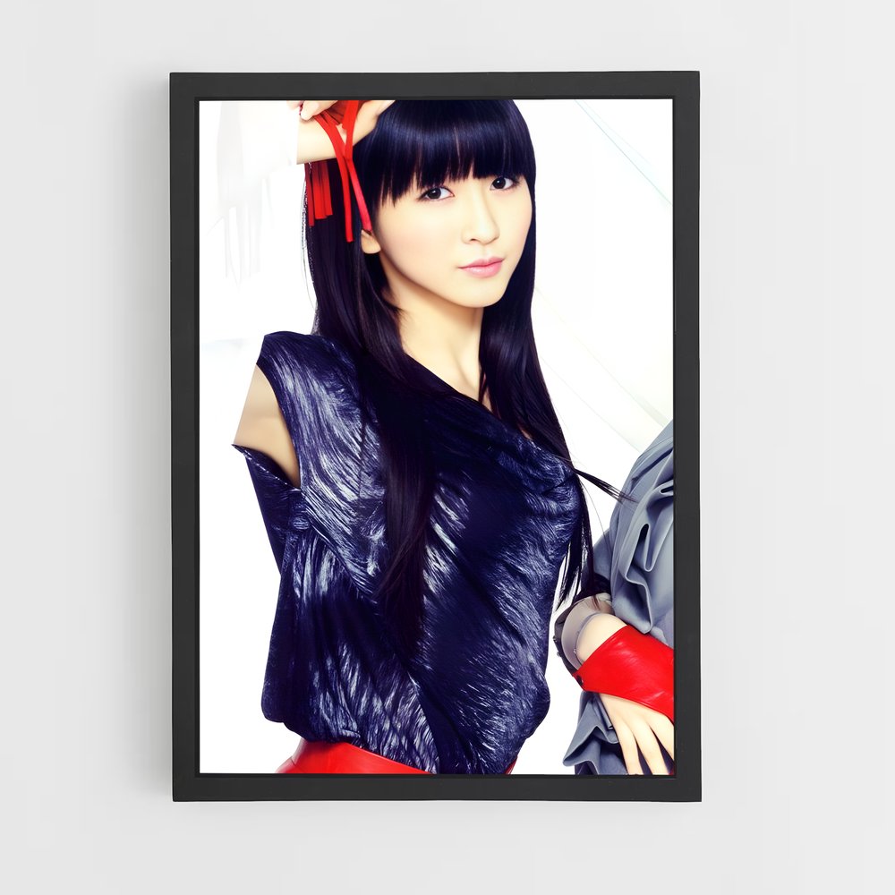 ap-yuka kashino-1 cadre Noir