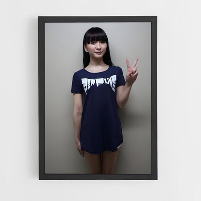 ap-yuka kashino-2 cadre Noir
