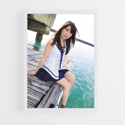 ap-yuko oshima-1 cadre Blanc