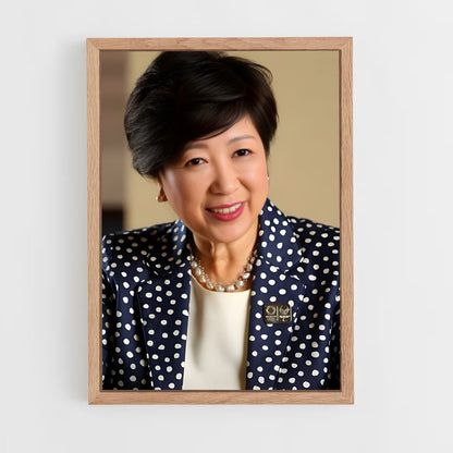 ap-yuriko koike-1 cadre Bois clair