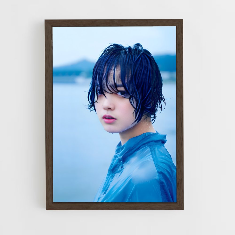 ap-yurina hirate-8 cadre Bois foncé