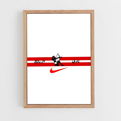ap-zamalek sc-1 cadre Bois clair