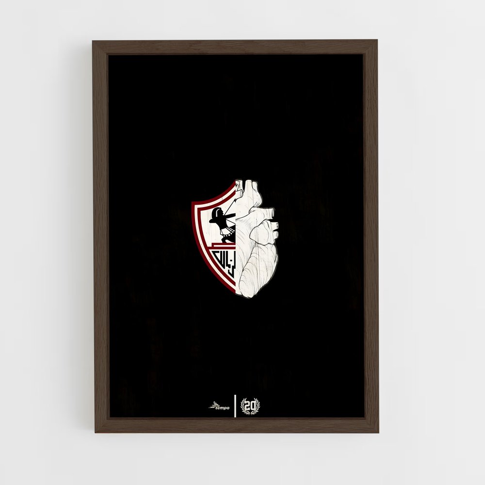 ap-zamalek sc-3 cadre Bois foncé