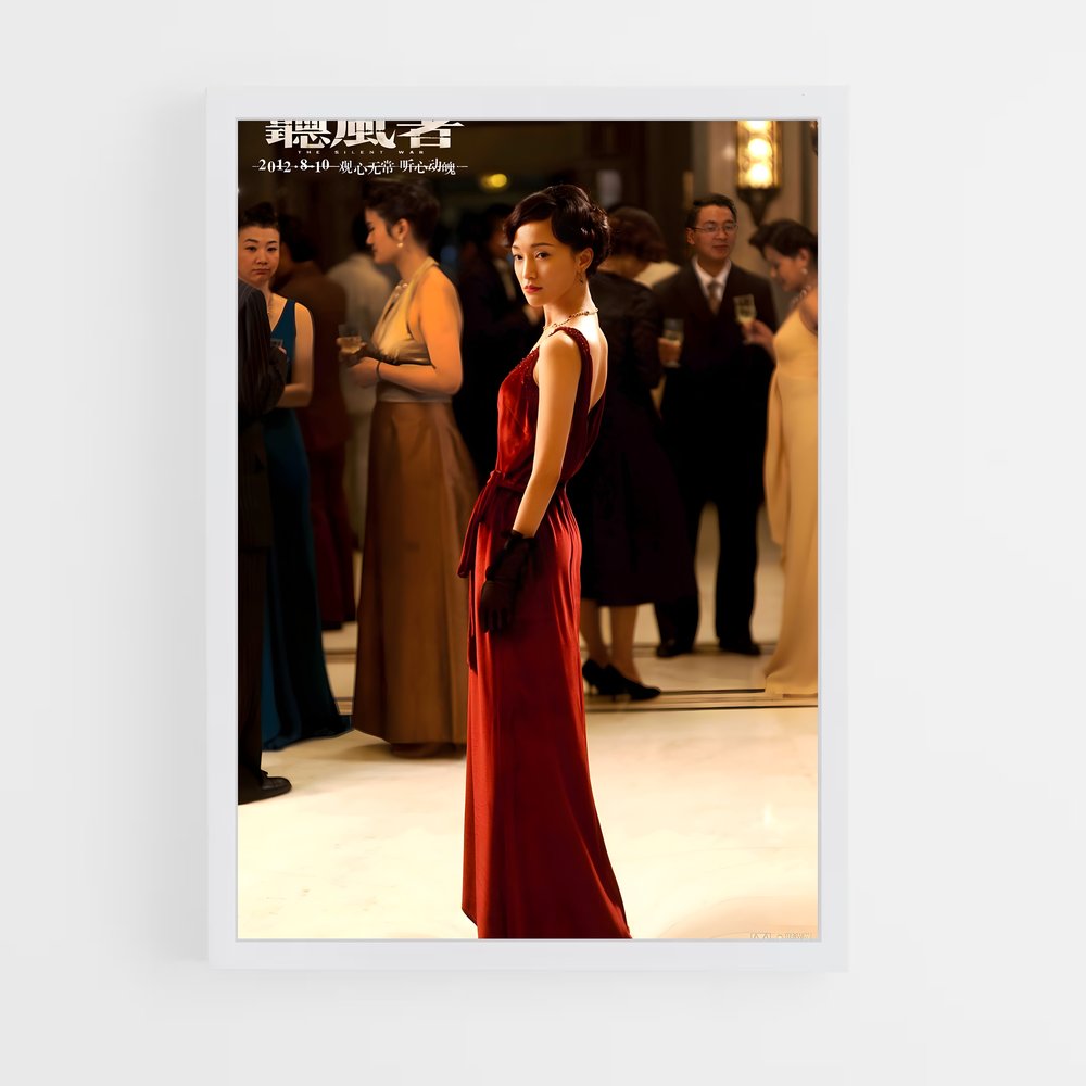 ap-zhou xun-4 cadre Blanc