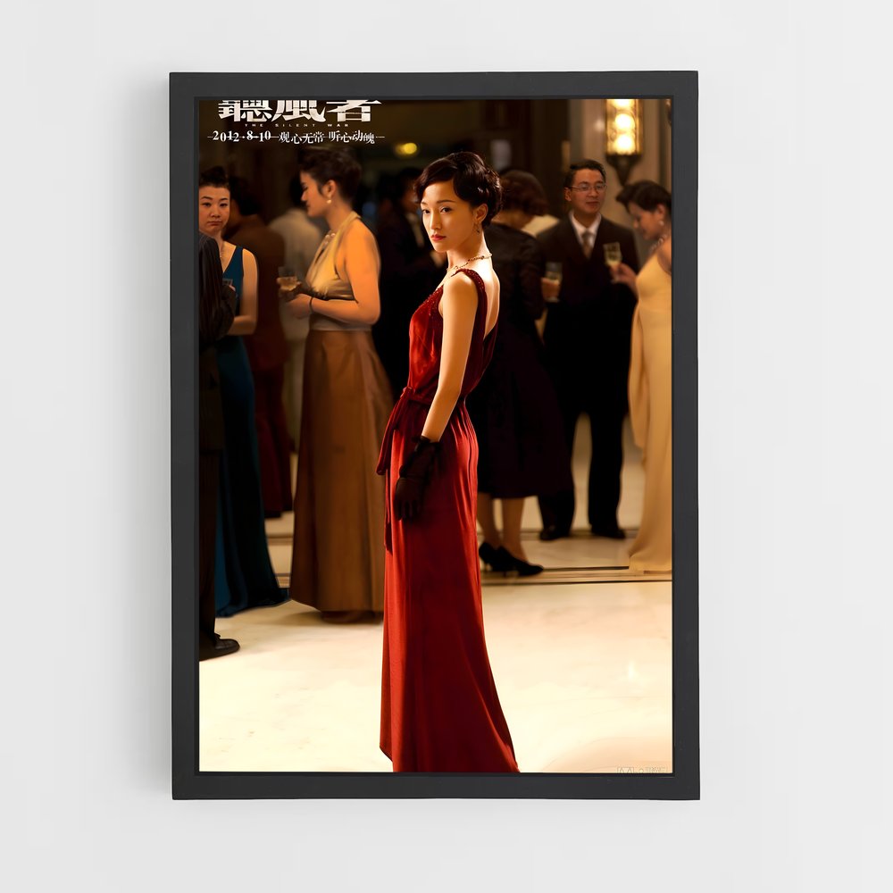 ap-zhou xun-4 cadre Noir