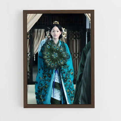 ap-zhou xun-5 cadre Bois foncé