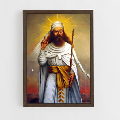 ap-zoroaster-1 cadre Bois foncé