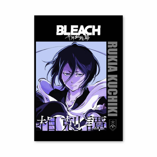 Poster Rukia Kuchiki