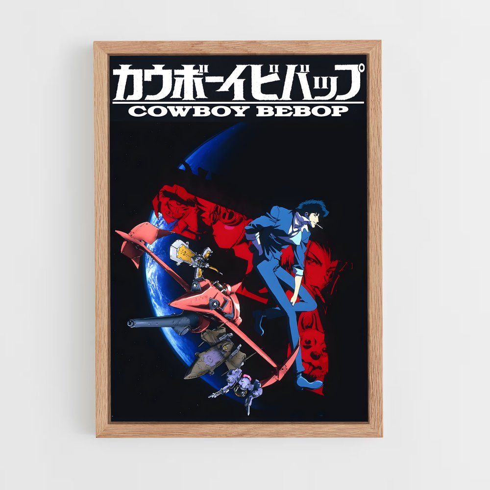cowboy-bebop-13 cadre Bois clair