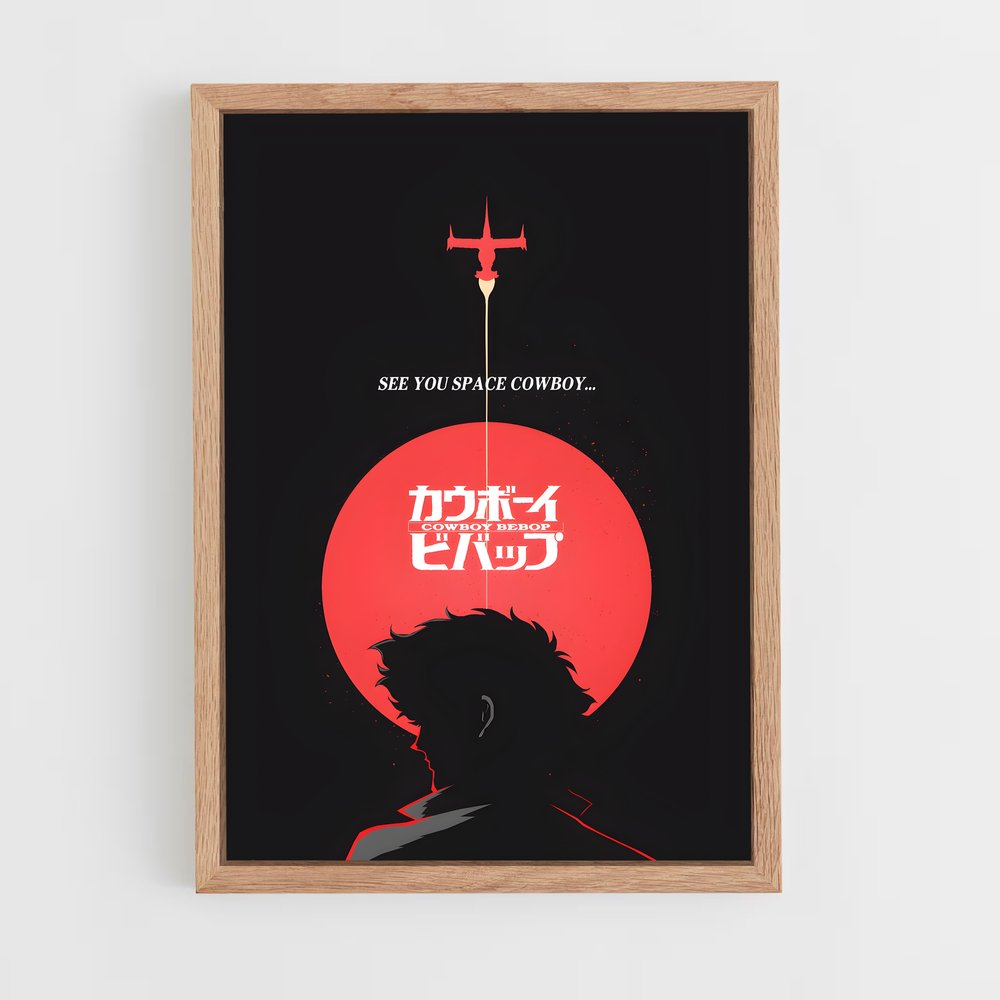 cowboy-bebop-9 cadre Bois clair