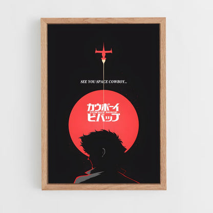 cowboy-bebop-9 cadre Bois clair