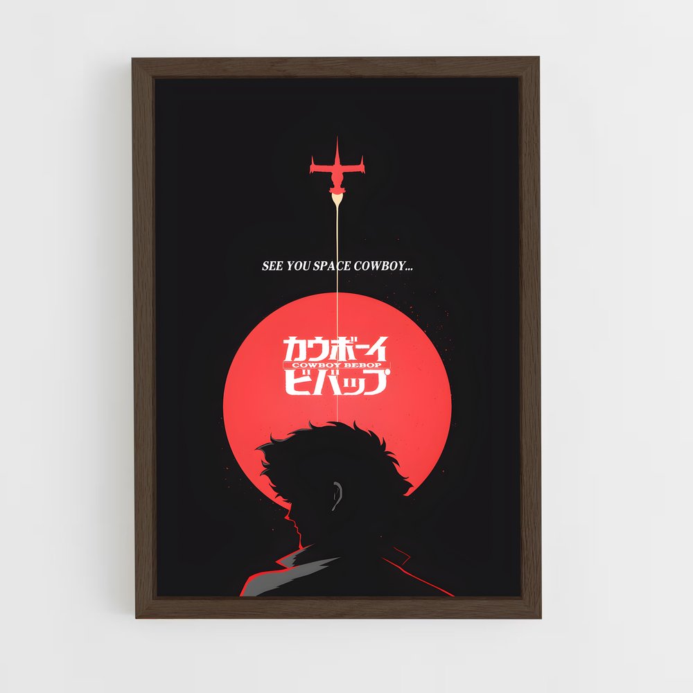 cowboy-bebop-9 cadre Bois foncé