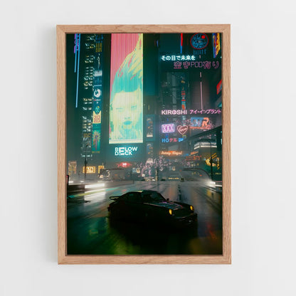 cyberpunk-7 cadre Bois clair