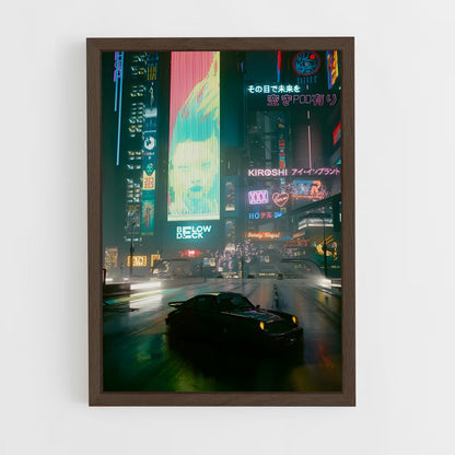 cyberpunk-7 cadre Bois foncé