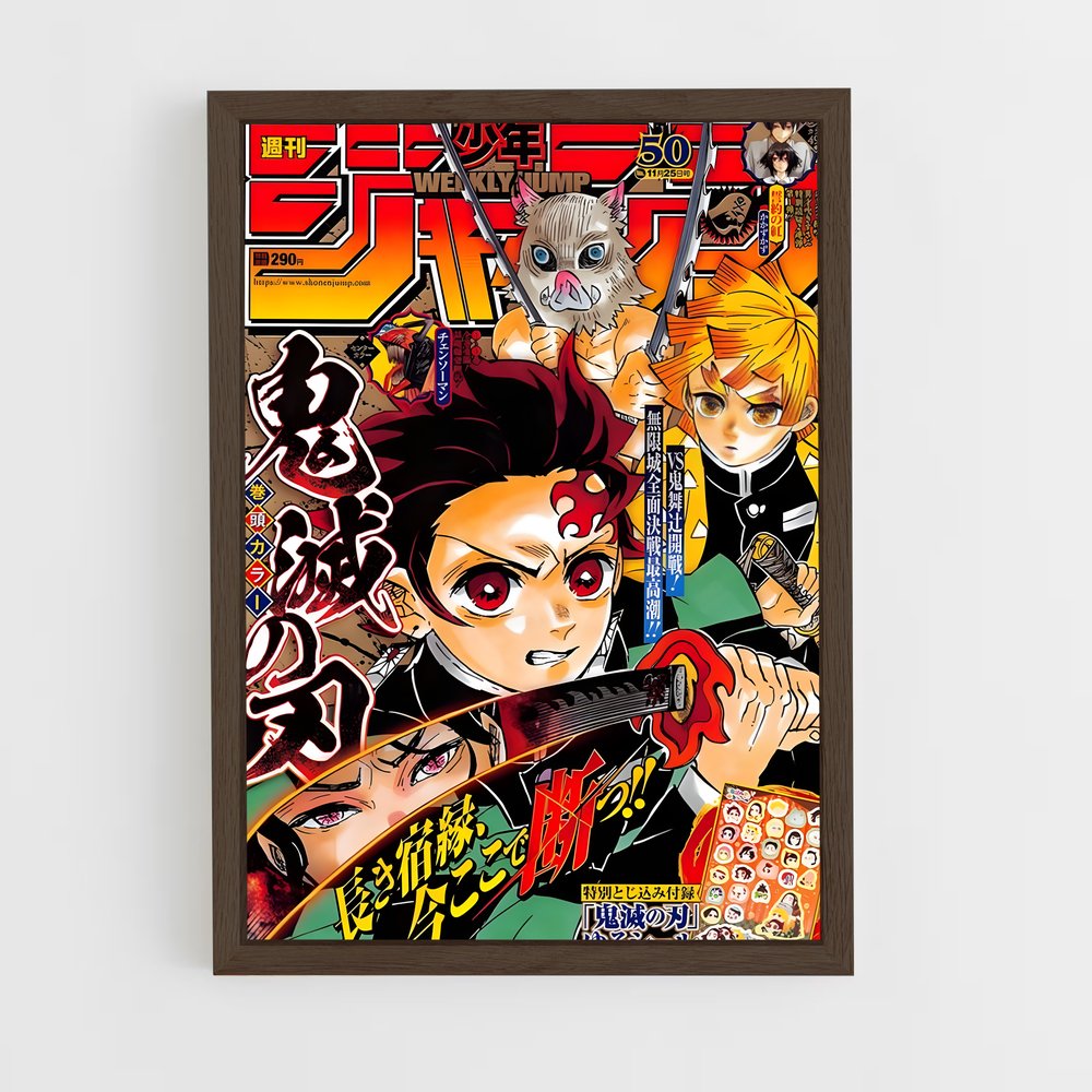 demon-slayer-4 cadre Bois foncé