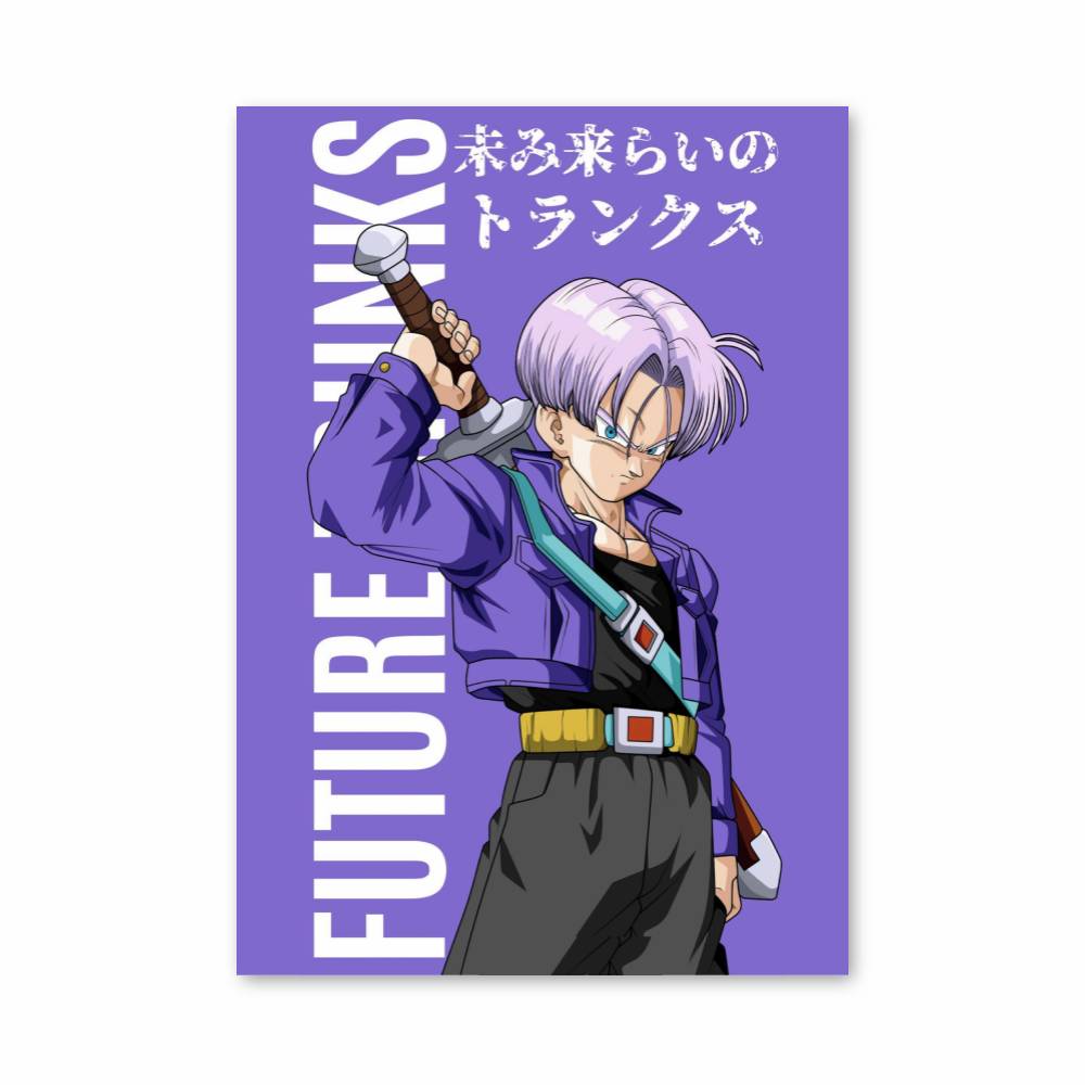 Poster Trunks Violet