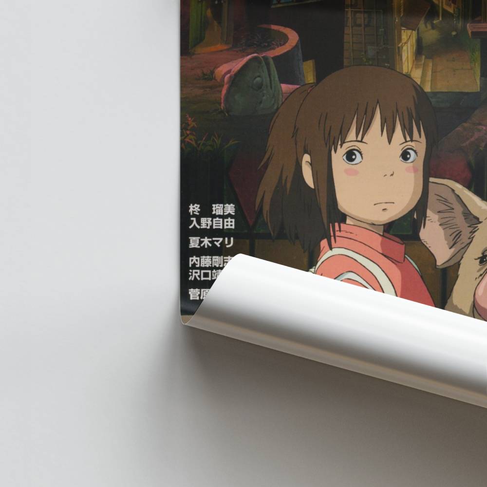 Pôster Spirited Away