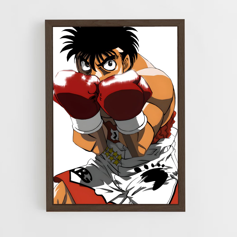 hajime-no-ippo-7 cadre Bois foncé
