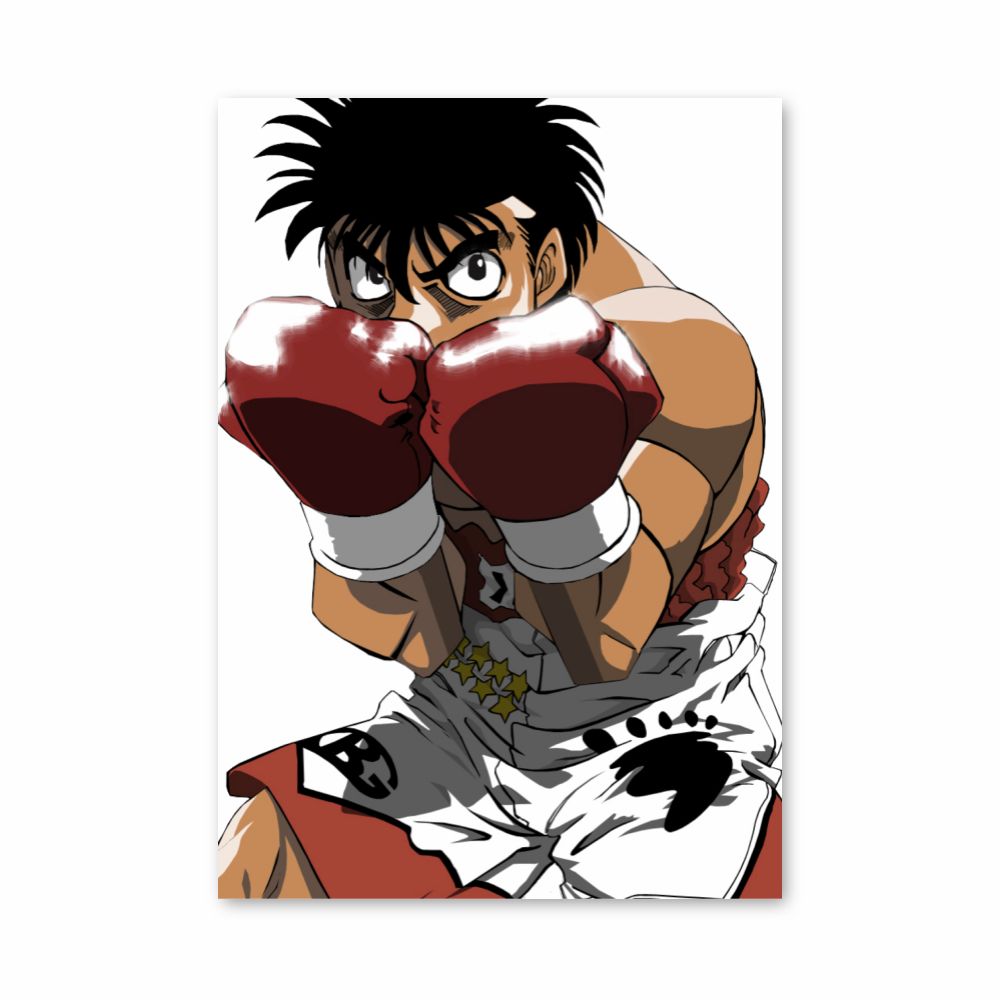 Pôster Guarda Ippo