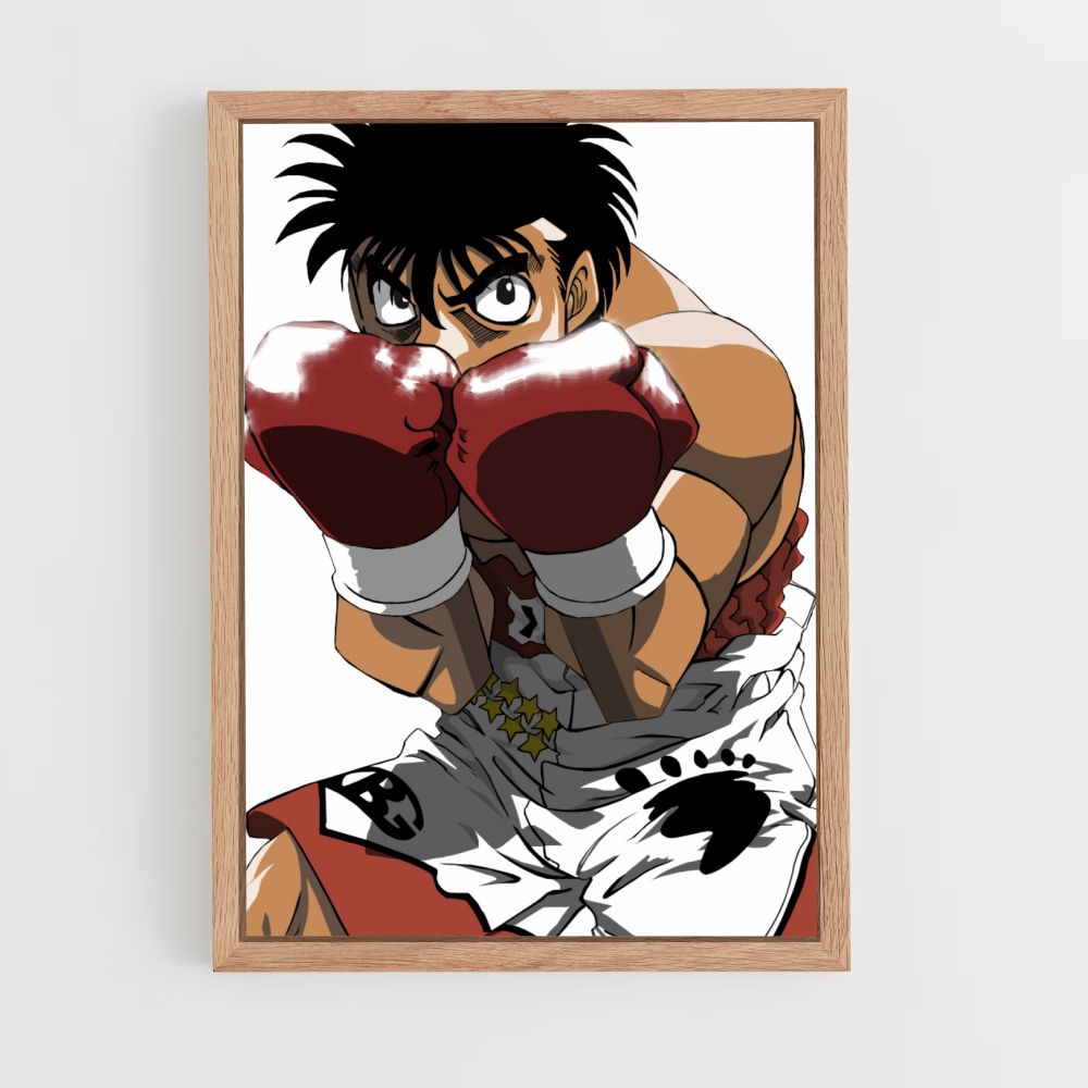 Pôster Guarda Ippo