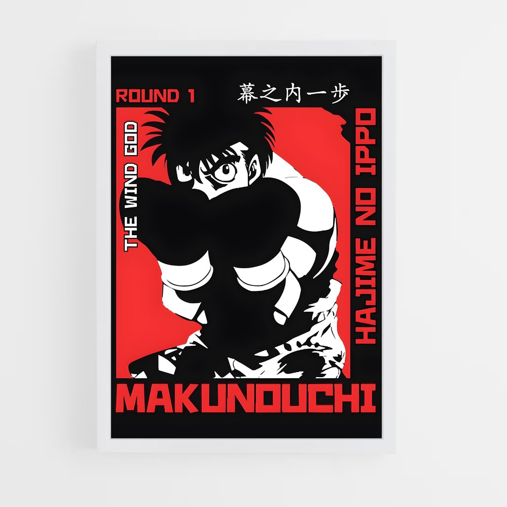 hajime-no-ippo-9 cadre Blanc