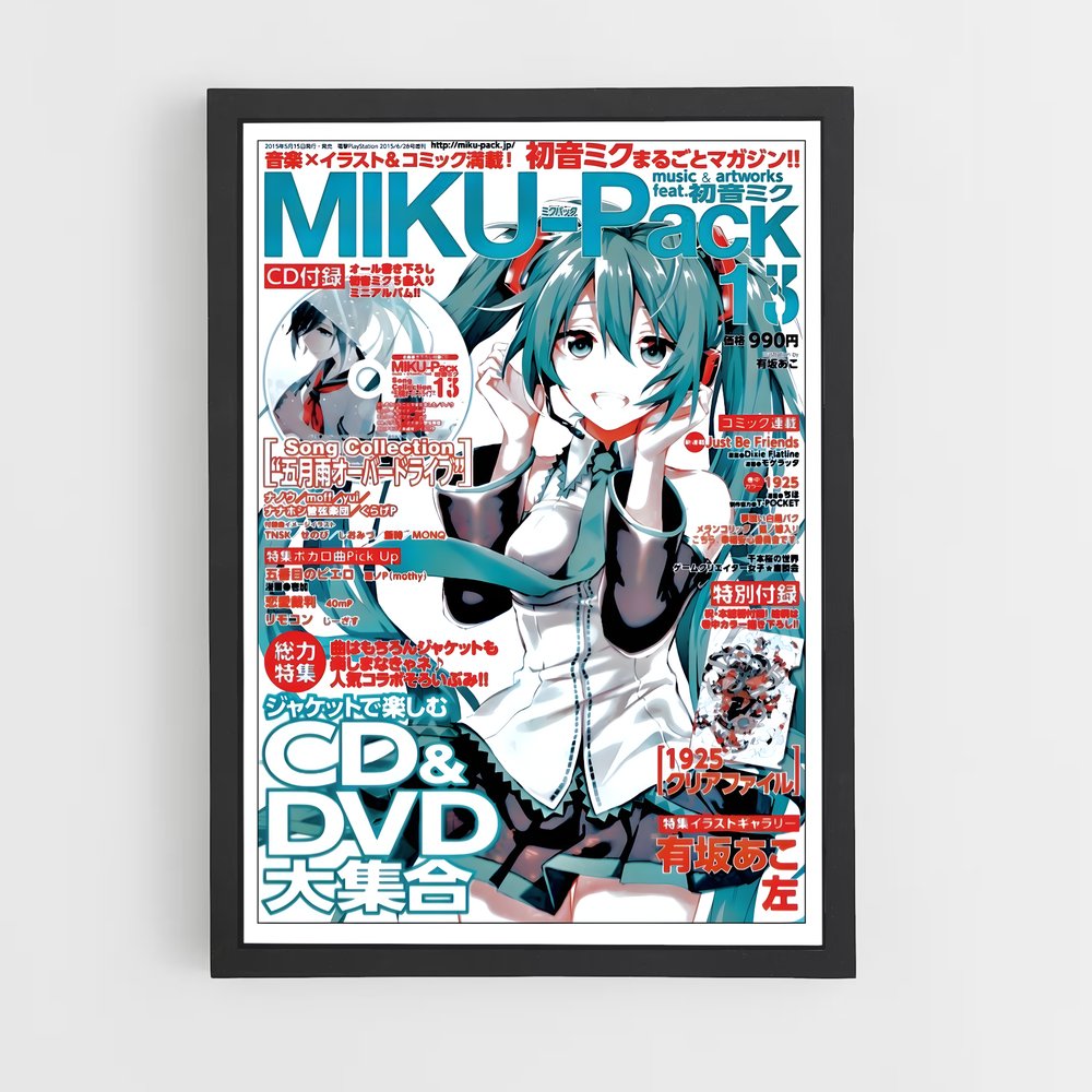 hatsune-miku-1 cadre Noir