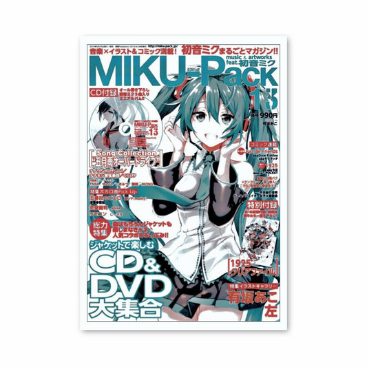 Pacote Miku de Pôster