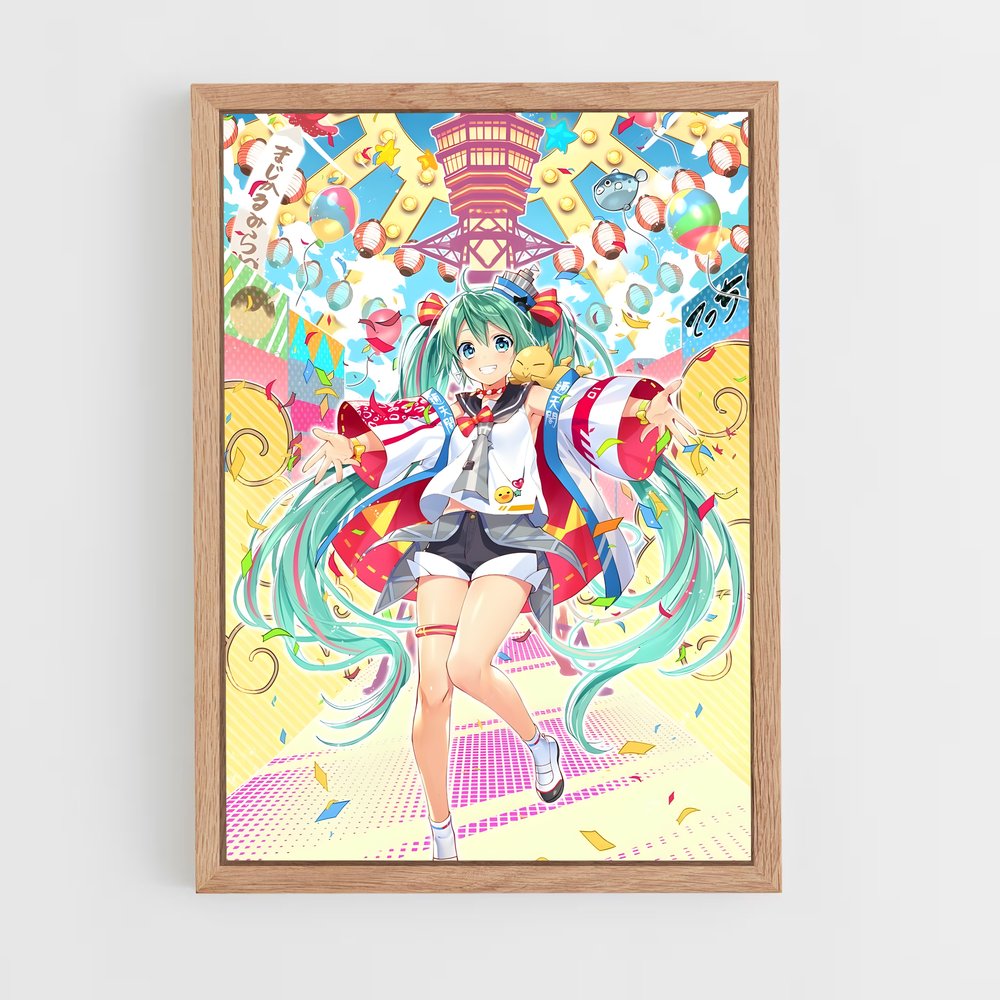 hatsune-miku-2 cadre Bois clair