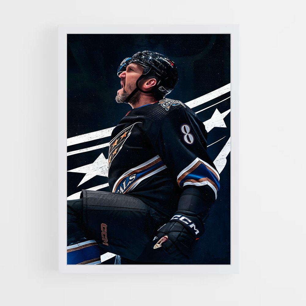 hockey-15 cadre Blanc