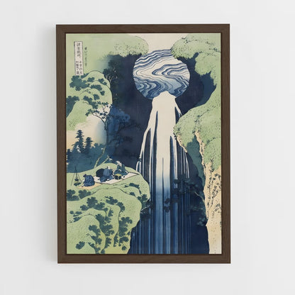 hokusai-2 cadre Bois foncé