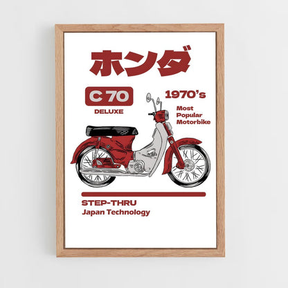 honda-moto-3 cadre Bois clair