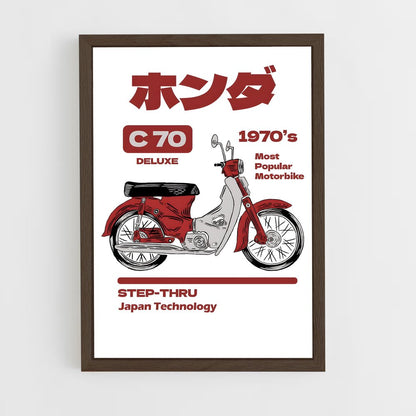 honda-moto-3 cadre Bois foncé