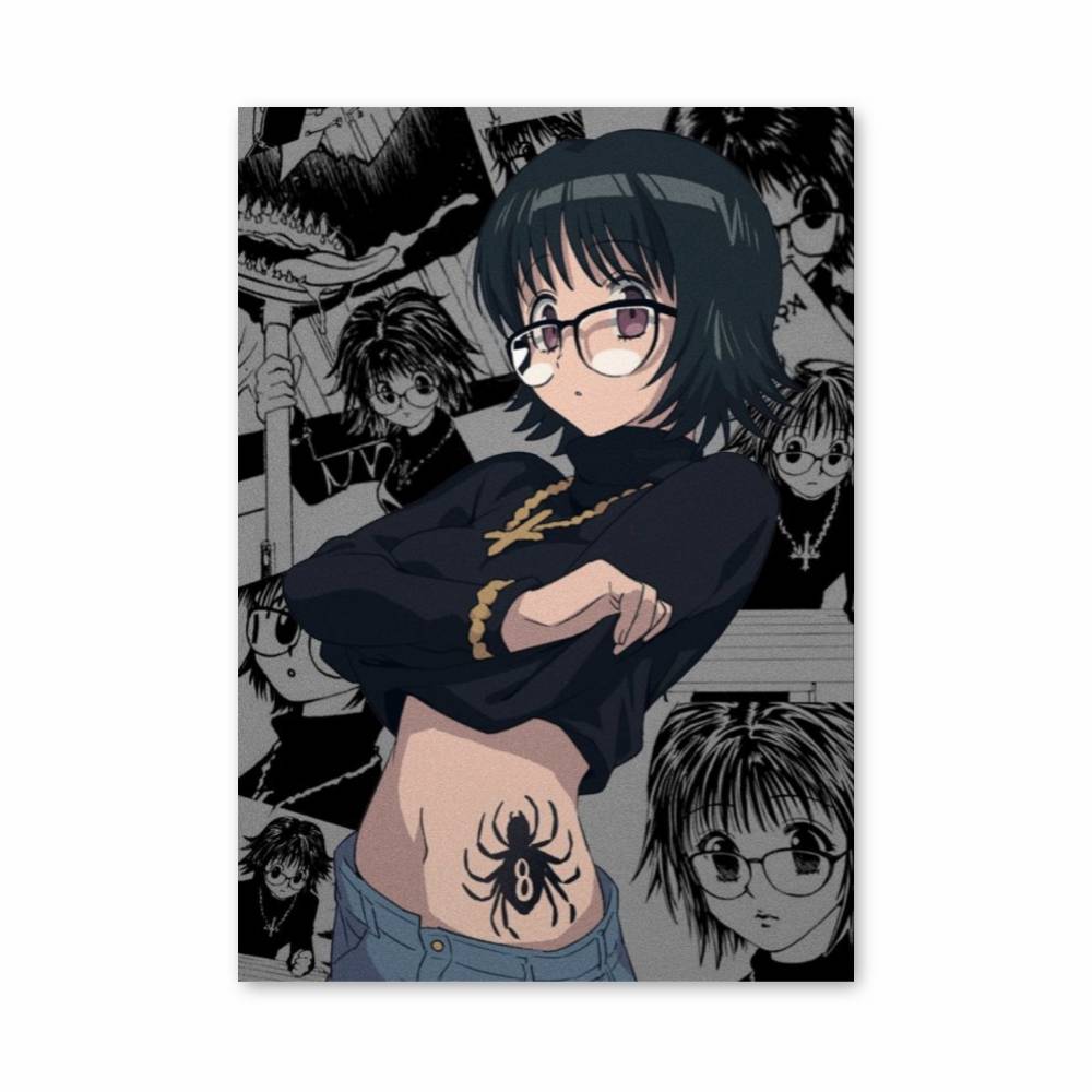 Poster Shizuku