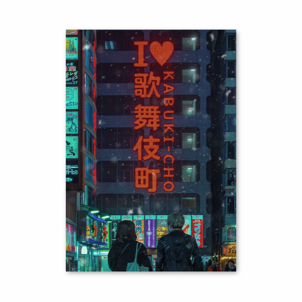 Póster Kabukicho