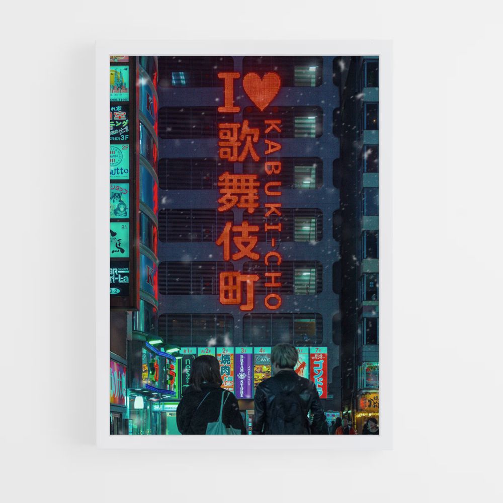 Póster Kabukicho