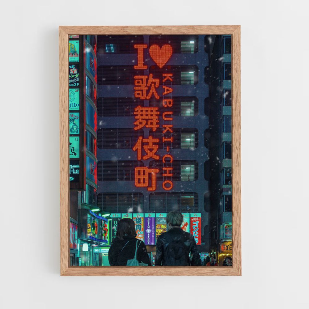 Póster Kabukicho