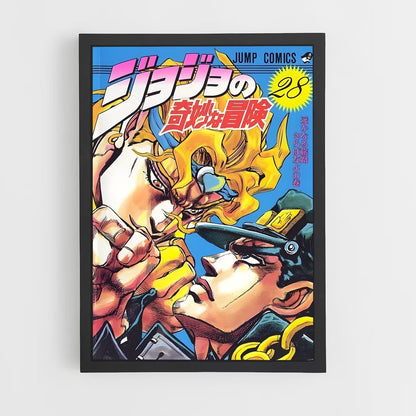 jojo-bizarre-adventure-12 cadre Noir