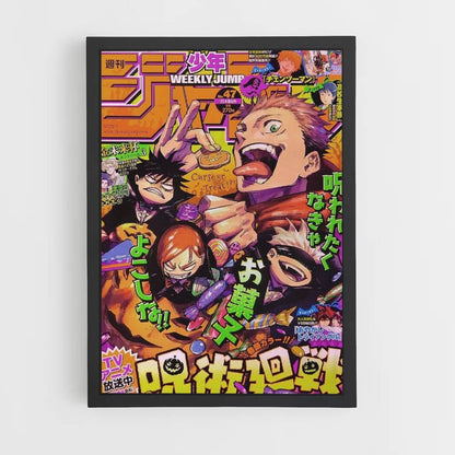 Pôster Capa Jujutsu Kaisen